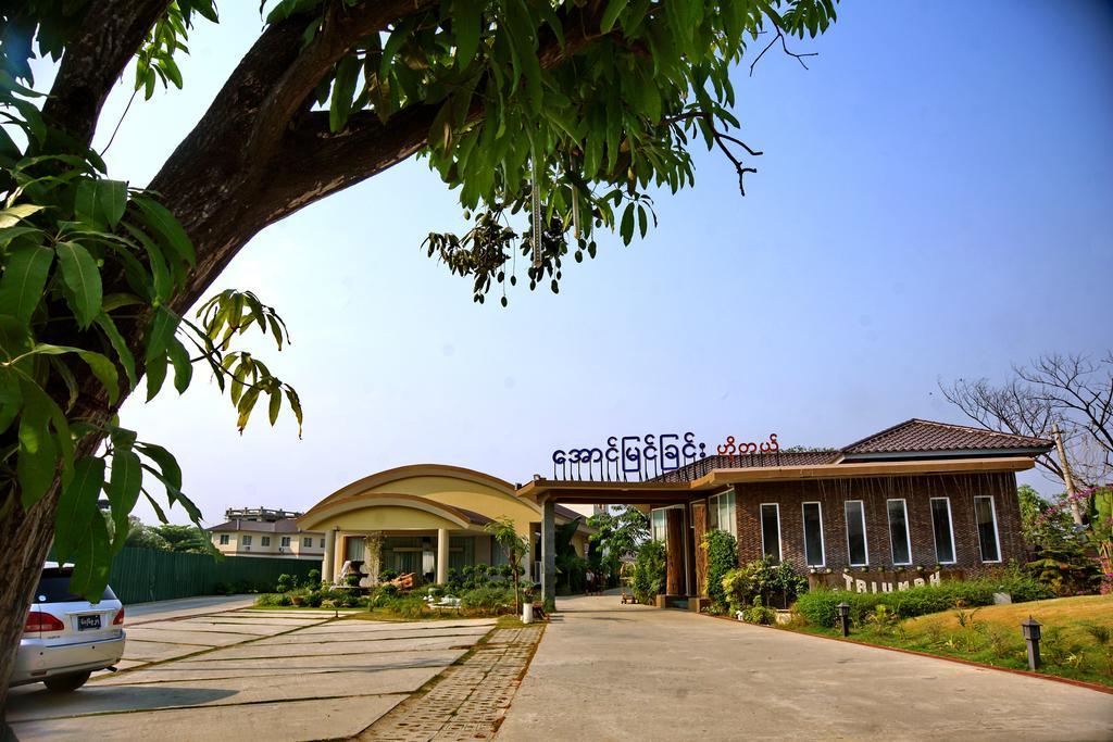 Triumph Hotel Mandalay Exterior photo